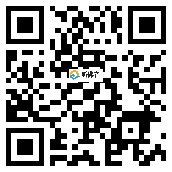 微信分享二维码