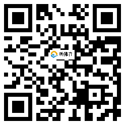 微信分享二维码