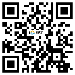 微信分享二维码