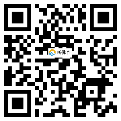 微信分享二维码