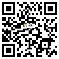 微信分享二维码