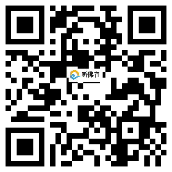 微信分享二维码