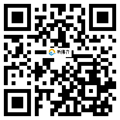 微信分享二维码