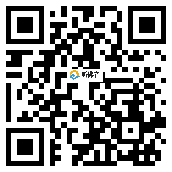 微信分享二维码