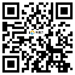 微信分享二维码