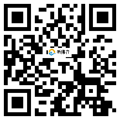 微信分享二维码