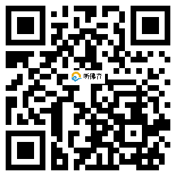 微信分享二维码