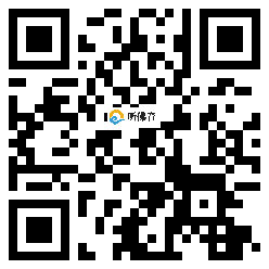 微信分享二维码