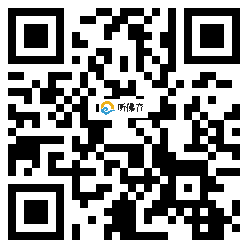 微信分享二维码