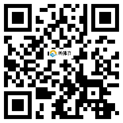 微信分享二维码