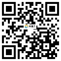 微信分享二维码