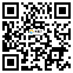 微信分享二维码