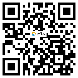 微信分享二维码