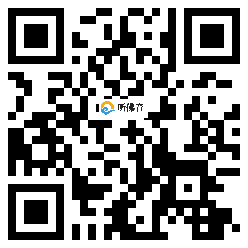 微信分享二维码