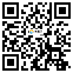 微信分享二维码