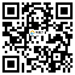 微信分享二维码