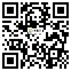 微信分享二维码