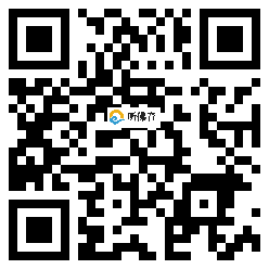 微信分享二维码