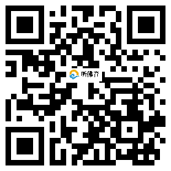 微信分享二维码