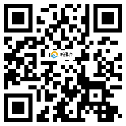 微信分享二维码