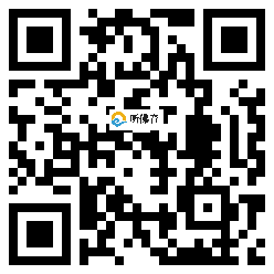 微信分享二维码