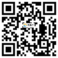 微信分享二维码