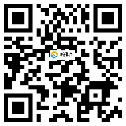 微信分享二维码