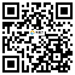 微信分享二维码