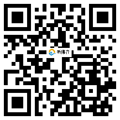 微信分享二维码