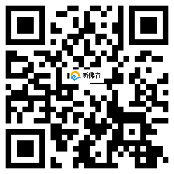 微信分享二维码