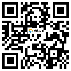 微信分享二维码