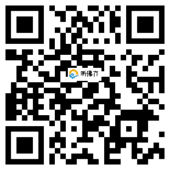 微信分享二维码