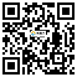 微信分享二维码