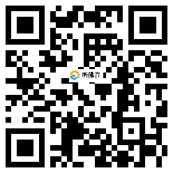 微信分享二维码