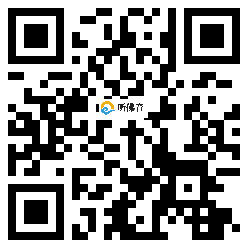 微信分享二维码