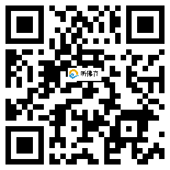 微信分享二维码