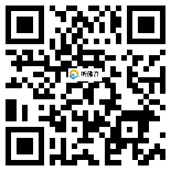 微信分享二维码