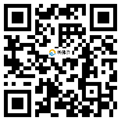 微信分享二维码