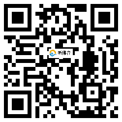 微信分享二维码