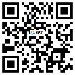 微信分享二维码