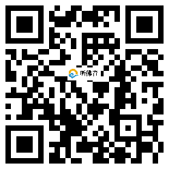 微信分享二维码