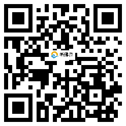 微信分享二维码