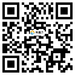 微信分享二维码