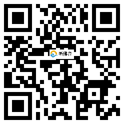 微信分享二维码