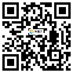 微信分享二维码