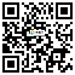 微信分享二维码