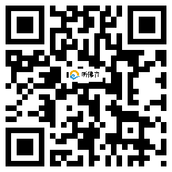 微信分享二维码