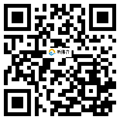 微信分享二维码