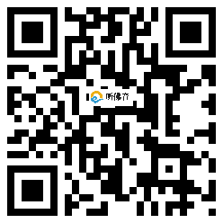 微信分享二维码