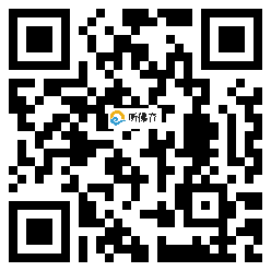 微信分享二维码